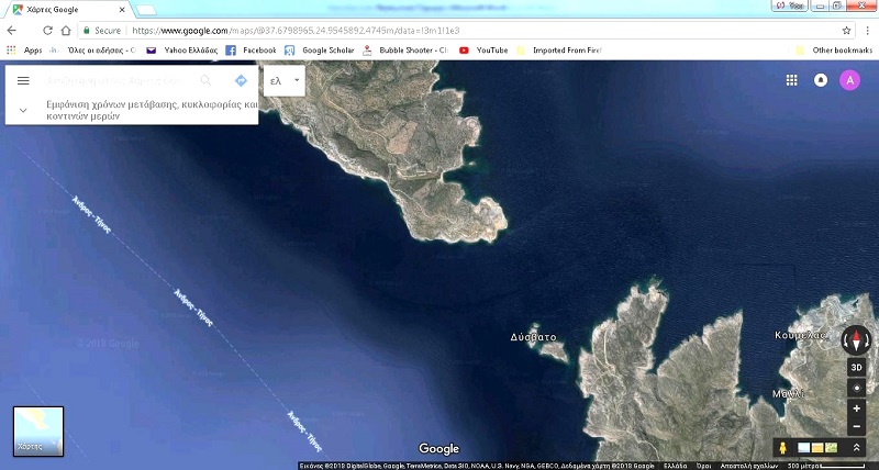 Μια ονειρική πρόταση: Κατασκευή γέφυρας Άνδρου - Τήνου!!!