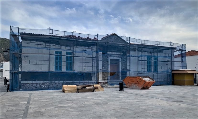 ΚΟΡΘΙ: Το δημοτικό σχολείο, ή κύκλους κάνει η ζωή σε τούτο το νησί!!!...