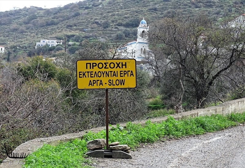 ΔΙΑΚΟΠΗ ΚΥΚΛΟΦΟΡΙΑΣ: Ολοκλήρωση ασφαλτοστρώσεων και συνδέσεων στη Μεσαριά...