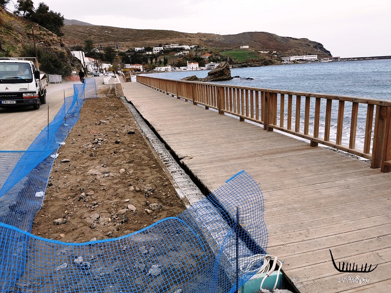 Κλείνει η Επιθεώρηση Εργασίας Άνδρου!!!