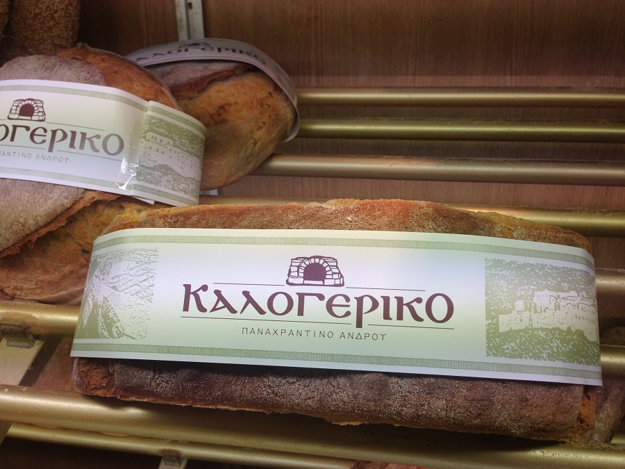 Καλογερικό - Παναχραντινό Άνδρου: ένα επώνυμο ψωμί 