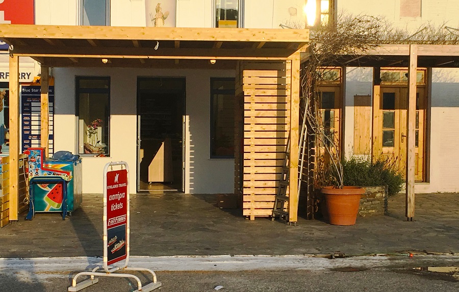 Επιτέλους υπάρχει και στο Γαύριο μια γωνιά ανάγνωσης...