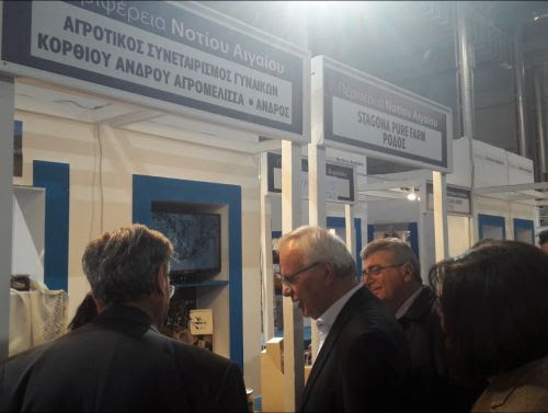 Οι γυναίκες της Άνδρου… ξετρέλαναν τον υπουργό!!!