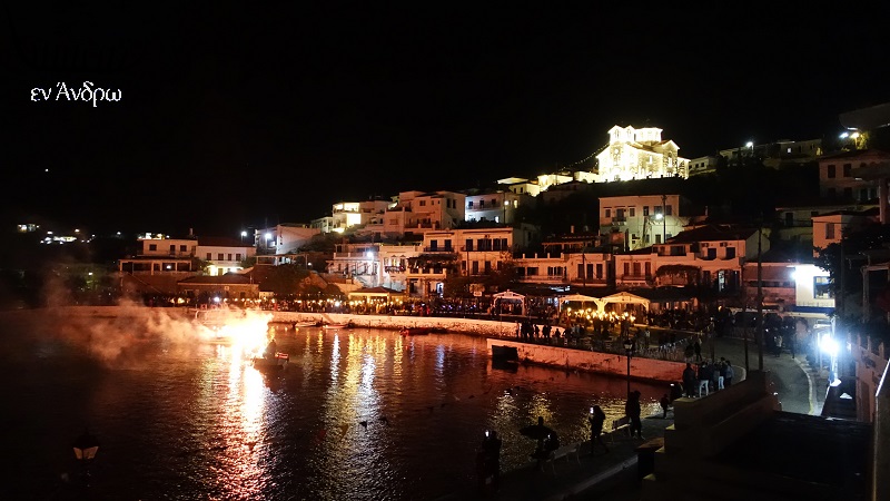 Εντυπωσιακή λαμπαδηφορία στο Μπατσί