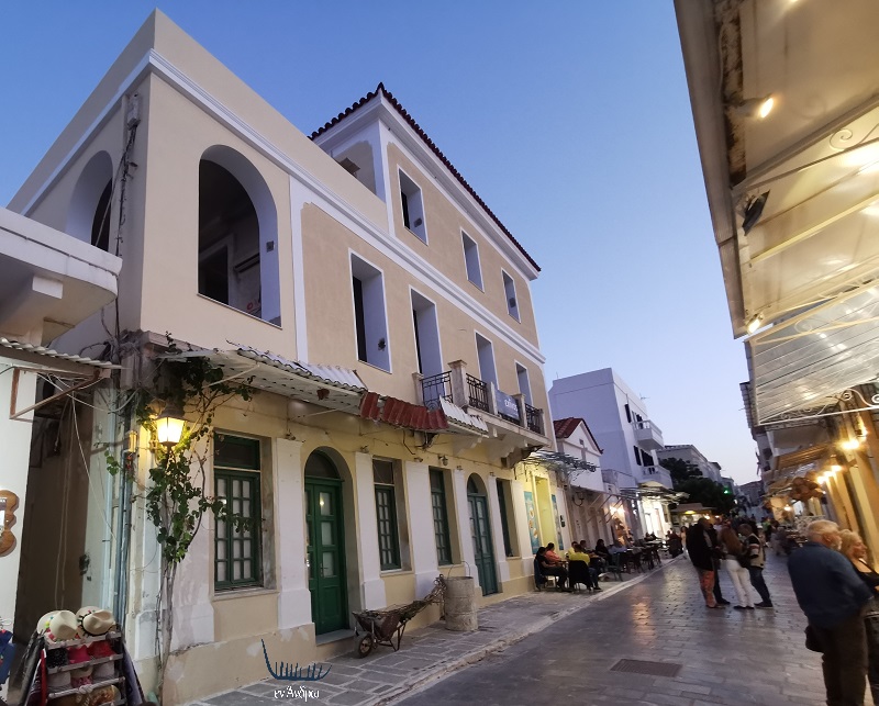 Η ιστορία ενός αμαρτήματος...