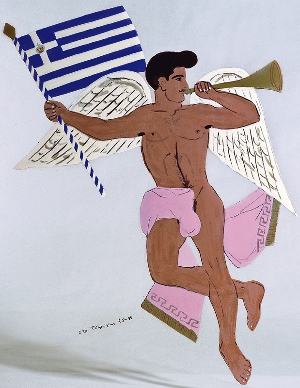 Ο Πρόεδρος της Δημοκρατίας και η υπουργός Πολιτισμού στα εγκαίνια Τσαρούχη στην Άνδρο