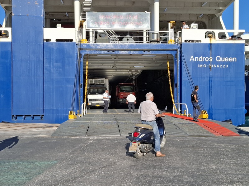 ΕΦΤΑΣΕ ΣΤΗΝ ΑΝΔΡΟ ΠΥΡΟΣΒΕΣΤΙΚΗ ΒΟΗΘΕΙΑ ΑΠΟ ΤΗΝ ΑΤΤΙΚΗ 