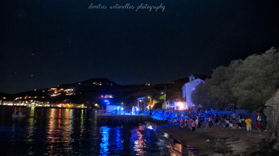 Όταν το ελληνόφωνο ροκ ταξίδεψε στο Κόρθι!