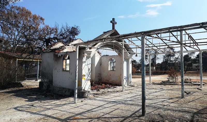 Ανεκλήθη μετά τις διαμαρτυρίες η αναβολή διώξεων για το Μάτι!!! Καταπέλτης το πόρισμα για Καπάκη, Τόσκα, αρχηγό Πυροσβεστικής...