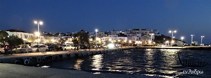 Ροντέο πάλι το δημοτικό συμβούλιο - για το Λιμενικό Ταμείο - από την αντιπολίτευση!...