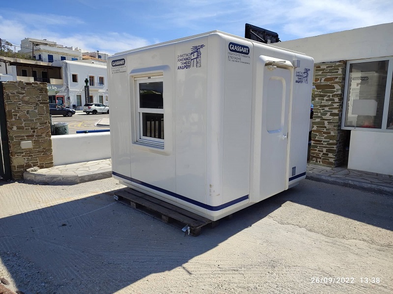 Πρώτη συνεδρίαση του νέου Λιμενικού Ταμείου Άνδρου. Όλα έχουν μια σειρά…