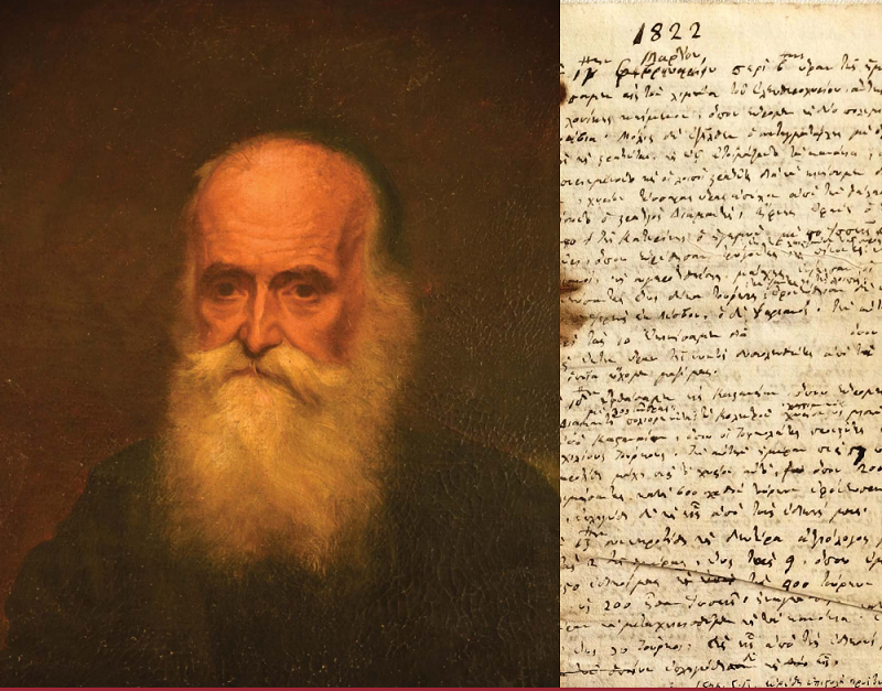 ΕΚΘΕΣΗ ΚΑΪΡΕΙΟΥ: Ο Θ. Καΐρης και η Ε. Καΐρη στα 200 χρόνια από την Επανάσταση...