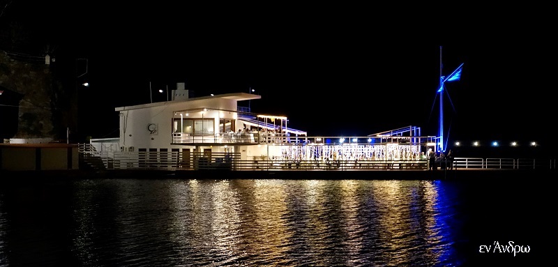 ΑΝΔΡΟΣ: Γάμοι, βαφτίσια, τριήμερα και Σαββατοκύριακα!...