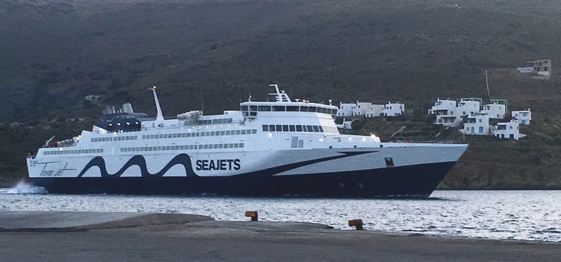 Πρώτη φορά το Tera Jet στην Άνδρο!!!... (φωτορεπορτάζ)