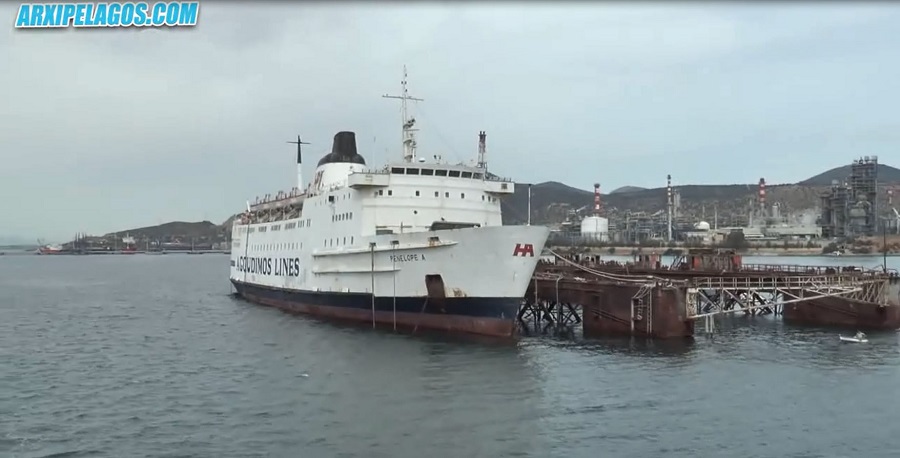 Έγειρε χτες βράδυ στο πλάι «κουρασμένο» το «Πηνελόπη Α»!