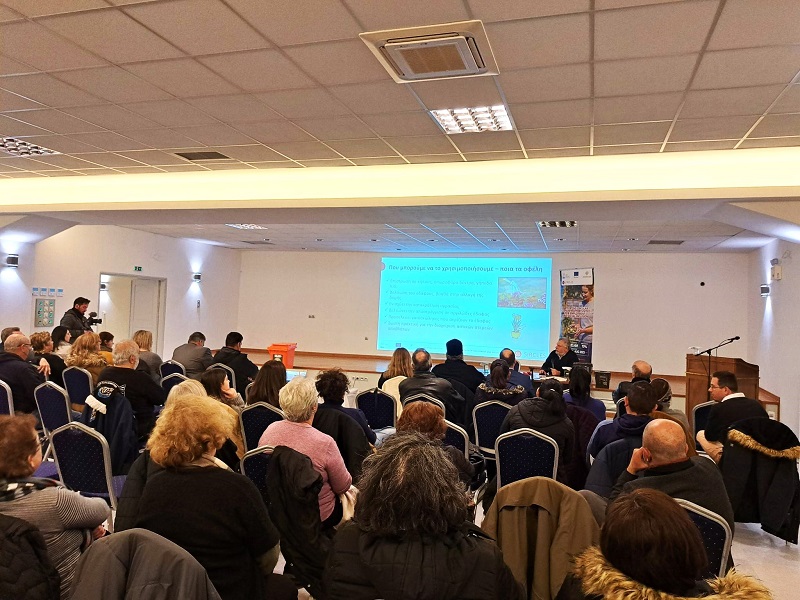 Με συγκέντρωση κατοίκων ξεκίνησε η κομποστοποίηση στο Κόρθι