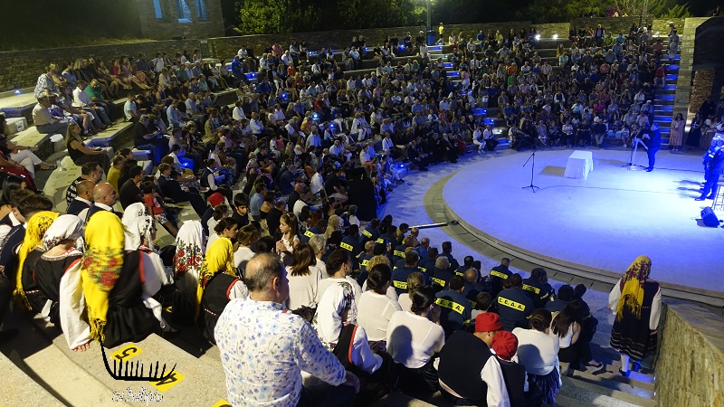 Η Άνδρος τίμησε τους Εθελοντές Δασοπυροσβέστες της