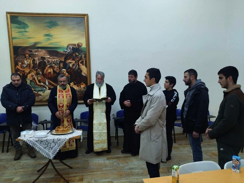 Η πίτα των ιεροψαλτών Άνδρου