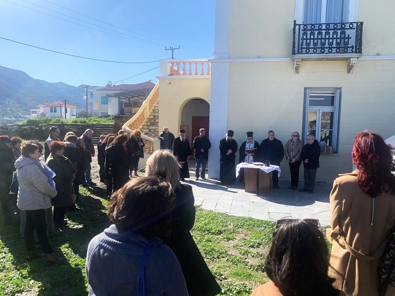 Η πίτα των υπαλλήλων του δημαρχείου: δύο φλουριά, δύο ταξίδια... τρεις τυχεροί!!! 