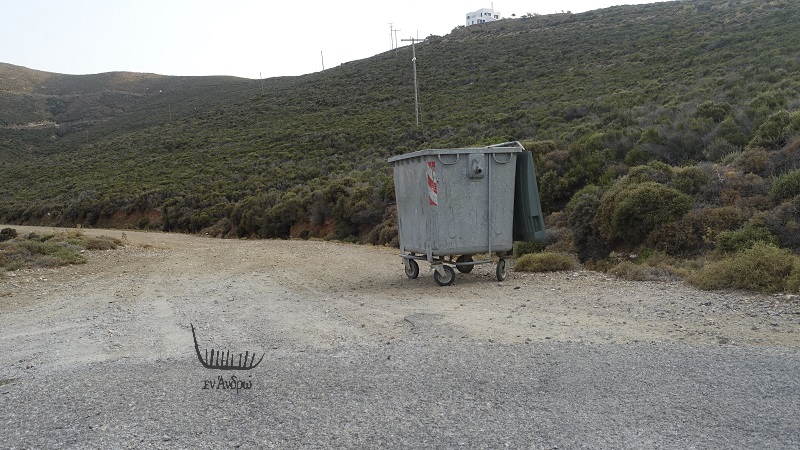 Οι καθαρές μέρες του Αυγούστου!...