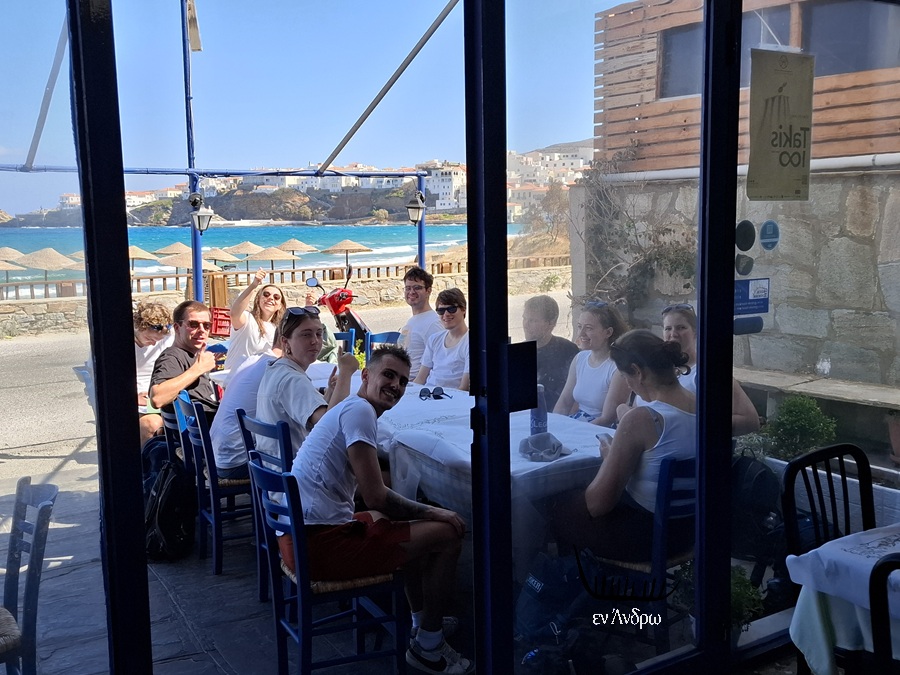 Η ΕΛΠΙΔΑ ΕΡΧΕΤΑΙ ΑΠΟ ΕΞΩ!...