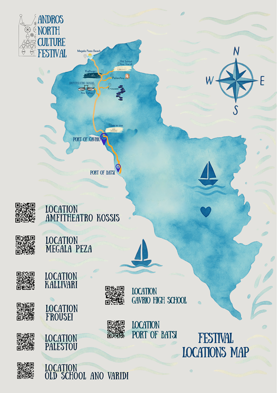 ΞΕΚΙΝΑ ΤΟ ΦΕΣΤΙΒΑΛ ΠΟΛΙΤΙΣΜΟΥ ΒΟΡΕΙΑΣ ΑΝΔΡΟΥ