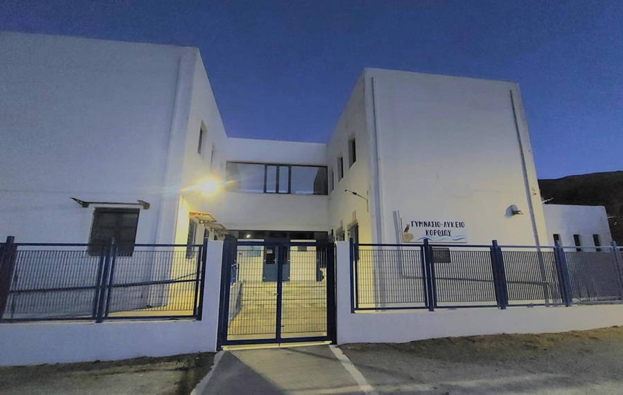 ΞΕΣΗΚΩΜΟΣ ΓΙΑ ΤΗΝ ΕΛΛΕΙΨΗ ΚΑΘΗΓΗΤΩΝ ΣΤΟ ΚΟΡΘΙ - ΑΝΑΚΟΙΝΩΣΕΙΣ ΣΥΛΛΟΓΟΥ ΓΟΝΕΩΝ - 15-ΜΕΛΟΥΣ - ΠΑΡΑΤΑΞΗΣ 