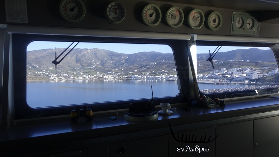 ΑΝΔΡΟΣ: Πρώτες διαδρομές του Φλεβάρη!...