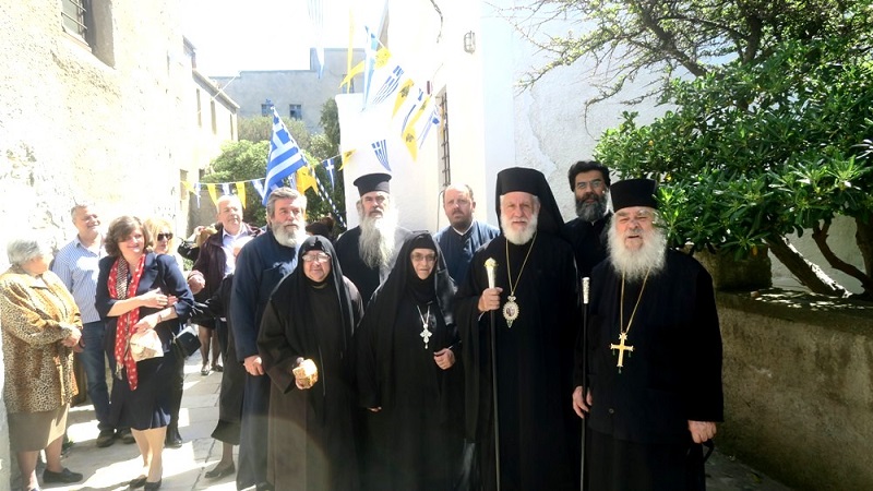 ΛΟΓΩ ΚΑΙΡΟΥ: Αναβολή επισκέψεως Δωροθέου Β’ στην Άνδρο ΛΟΓΩ ΚΑΙΡΟΥ: Αναβολή επισκέψεως Δωροθέου Β’ στην Άνδρο