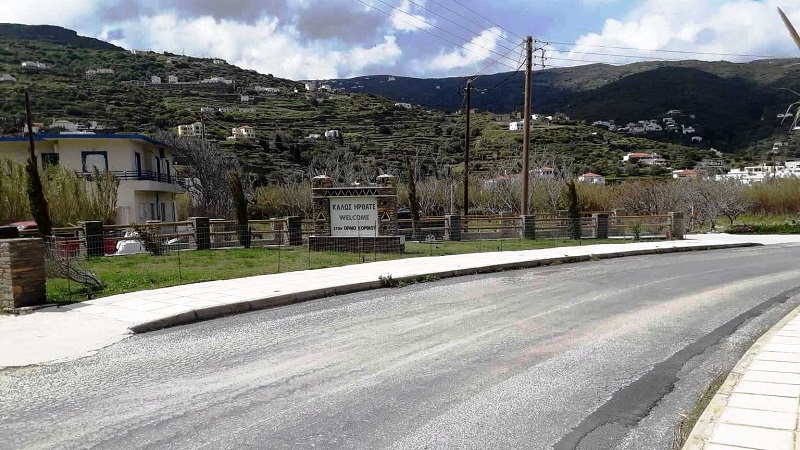 ΚΟΡΘΙ: Τα φαινόμενα απατούν... 