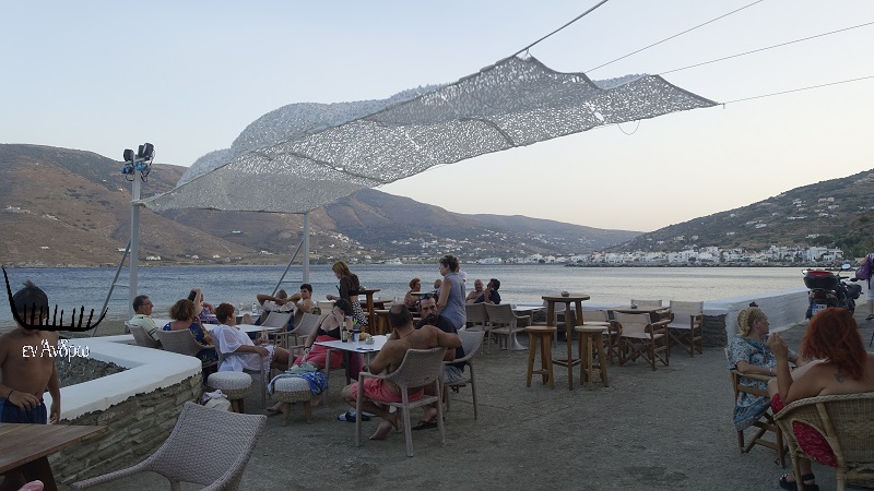 Όμορφη καλοκαιρινή βόλτα στο Κόρθι των εκπλήξεων...