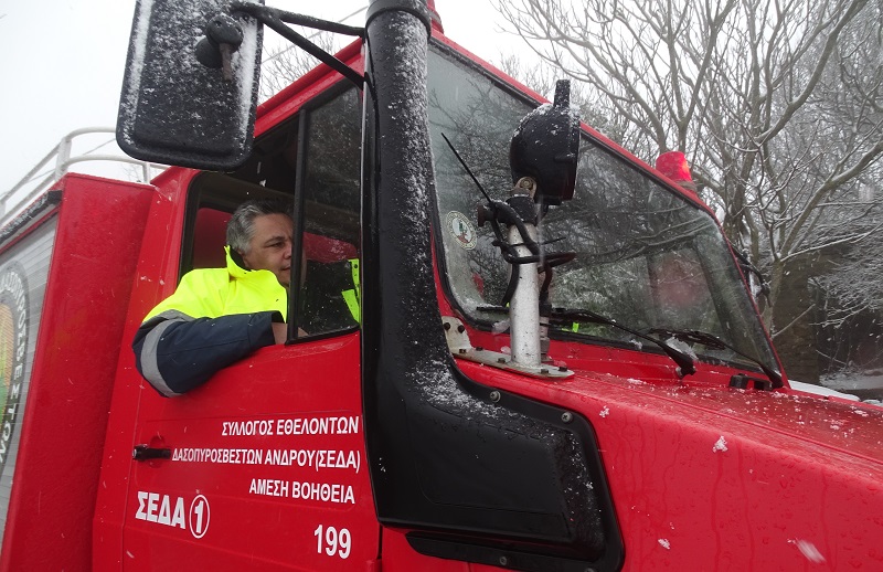 ΑΠΟΛΟΓΙΣΜΟΣ ΔΗΜΟΥ: Διανοίξεις, απεγκλωβισμοί, ηλεκτροδοτήσεις, απαγορεύσεις...