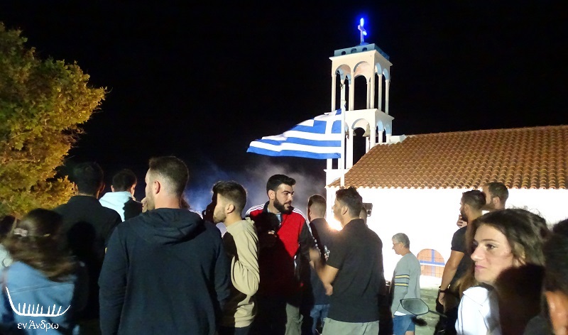 Άνδρος: Στον απόηχο/κακόηχο των ανδριώτικων πανηγυριών ή η παραδοσιακή μουσική εκπέμπει SOS