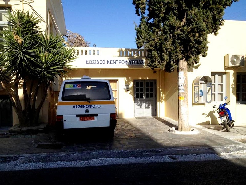 Συνεχίζονται οι δωρεές και οι προσφορές στο Κέντρο Υγείας Άνδρου...