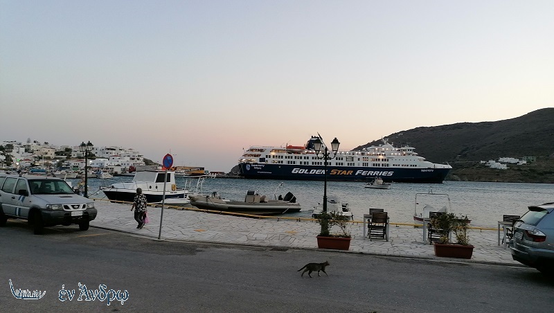 Ξεκίνησαν τα τοπικά της Δευτέρας. Ξεκίνησε το κρίσιμο καλοκαίρι...