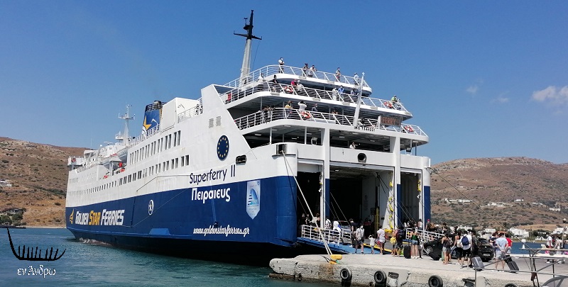 Ξεκίνησε η μεγάλη επιστροφή!...