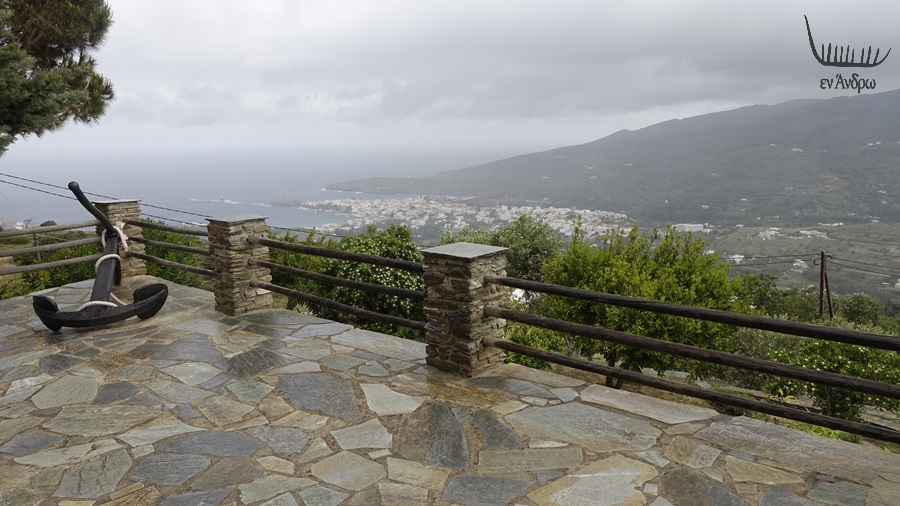 ΕΒΔΟΜΑΔΑ ΤΩΝ ΠΑΘΩΝ και τα πάθη του καιρού...