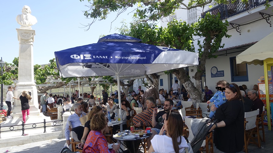 ΚΑΛΕΙΔΟΣΚΟΠΙΟ Μ. ΠΑΡΑΣΚΕΥΗΣ