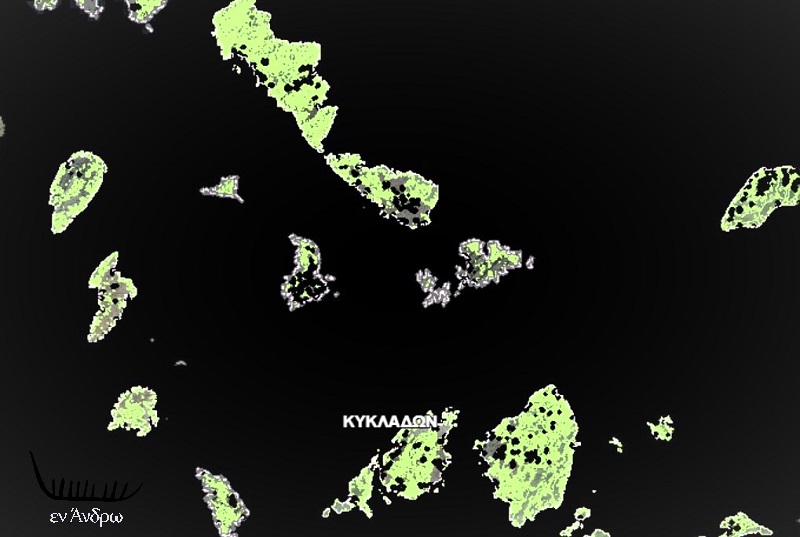 ΔΑΣΙΚΟΙ ΧΑΡΤΕΣ & ΕΝΣΤΑΣΕΙΣ-ΑΝΤΙΡΡΗΣΕΙΣ