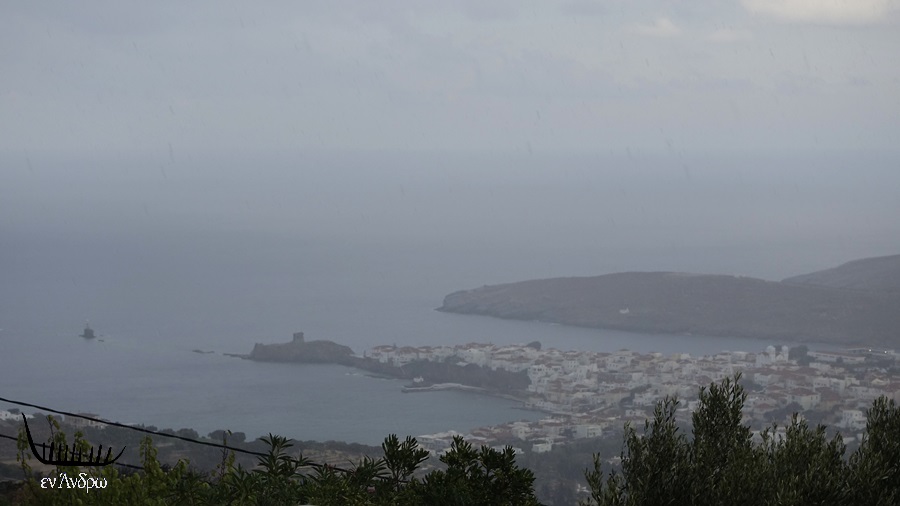 ΗΛΙΟΣ & ΒΡΟΧΗ: Σκέψεις κι ελπίδες για μια μπόρα λίγων λεπτών στην Άνδρο... 