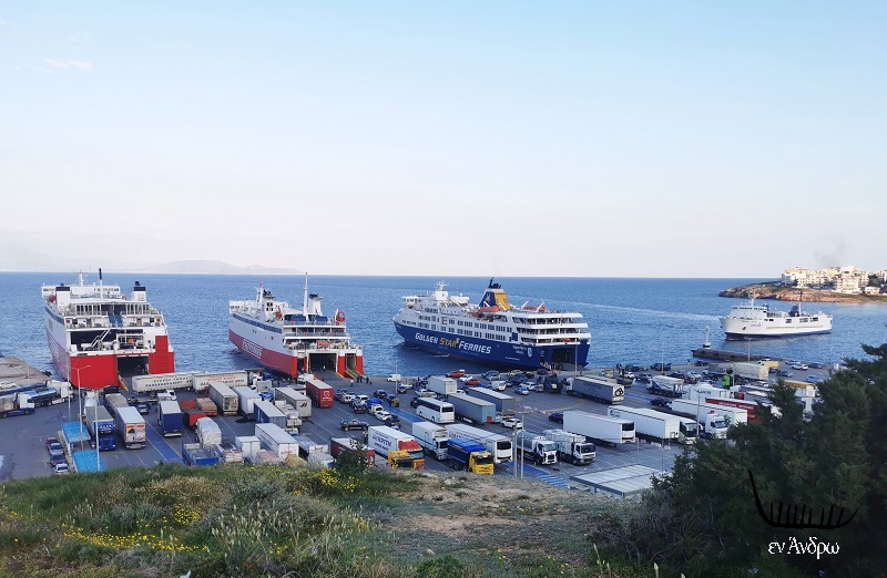 Σε τροχιά προ κορονοϊού η πασχαλινή κίνηση στην Άνδρο!!!