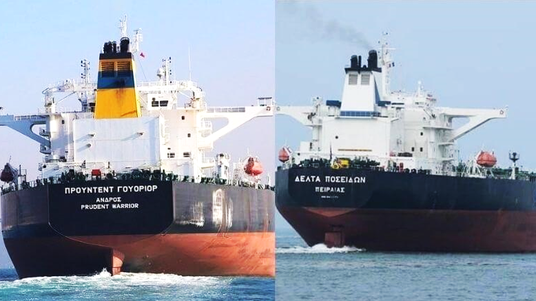 Απελευθερώθηκαν από το Ιράν τα δυο ελληνικά τάνκερ. Το ένα ανδριώτικων συμφερόντων...