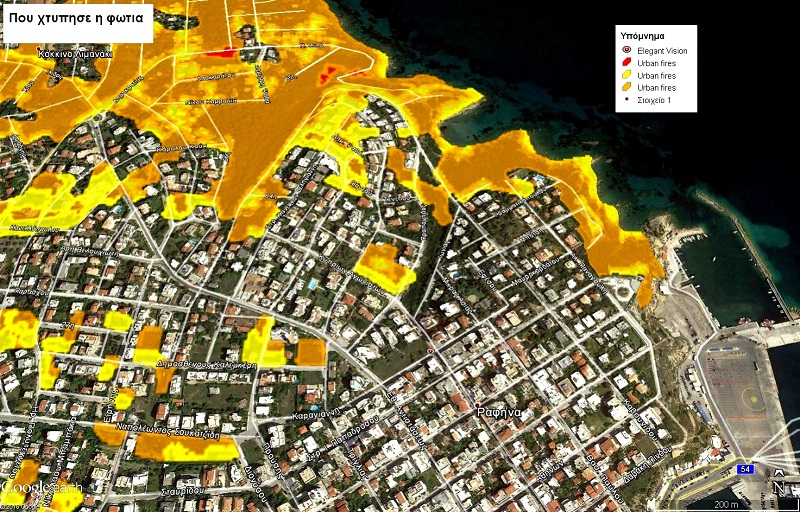 ΜΑΤΙ: Πόρισμα-καταπέλτης για Καπάκη, Πυροσβεστική, Αστυνομία, Δούρου, Ψινάκη…