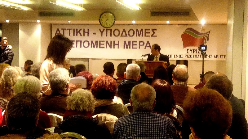 Βροχή εξαγγελιών για Ραφήνα! Ή, όταν το 