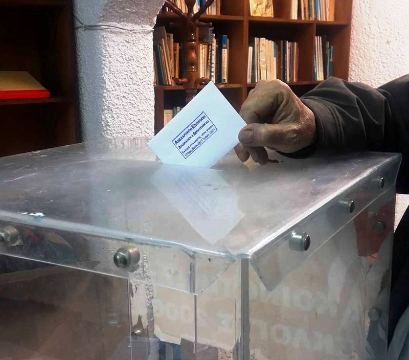 Πως ψήφισαν στην Άνδρο για την κεντροαριστερά