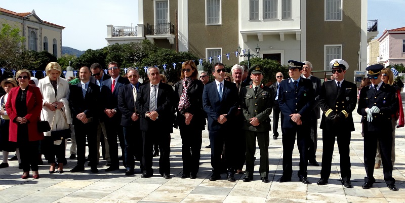 Το ανέκδοτο της 