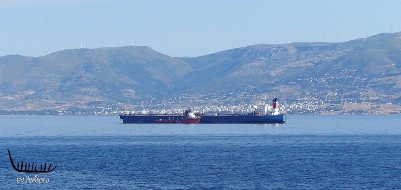 Πλήρης ανατροπή: ελεύθερο το ρωσικό πλοίο και επιστροφή του ιρανικού πετρελαίου!!! 