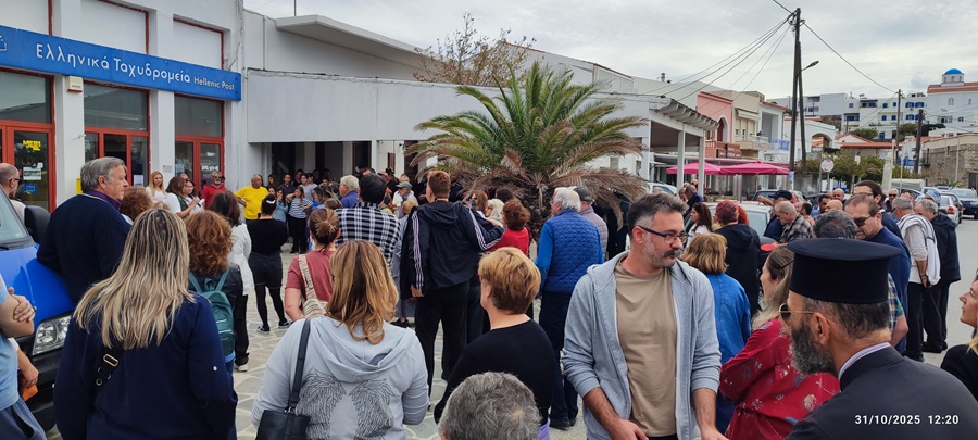 ΕΛΤΑ: Μεγάλη συγκέντρωση στο Γαύριο & πανελλήνιος πολιτικός ξεσηκωμός