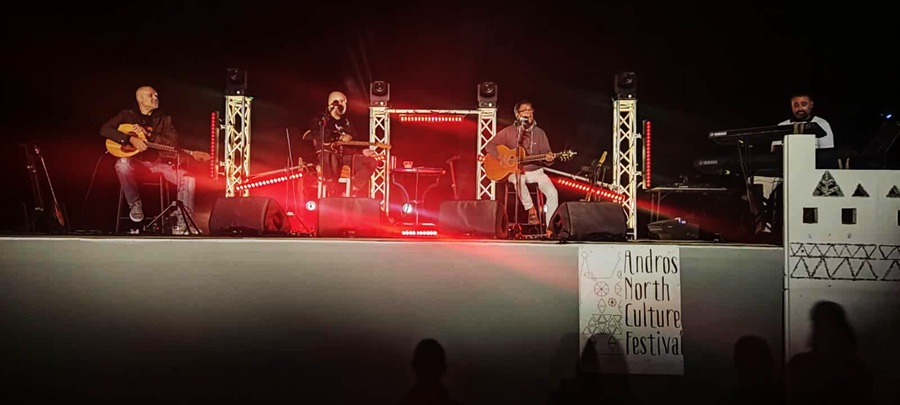 ΦΕΣΤΙΒΑΛ ΒΟΡΕΙΑΣ ΑΝΔΡΟΥ: Μεγάλη επιτυχία η συναυλία έντεχνου ροκ στο θεατράκι του Κόσση!...