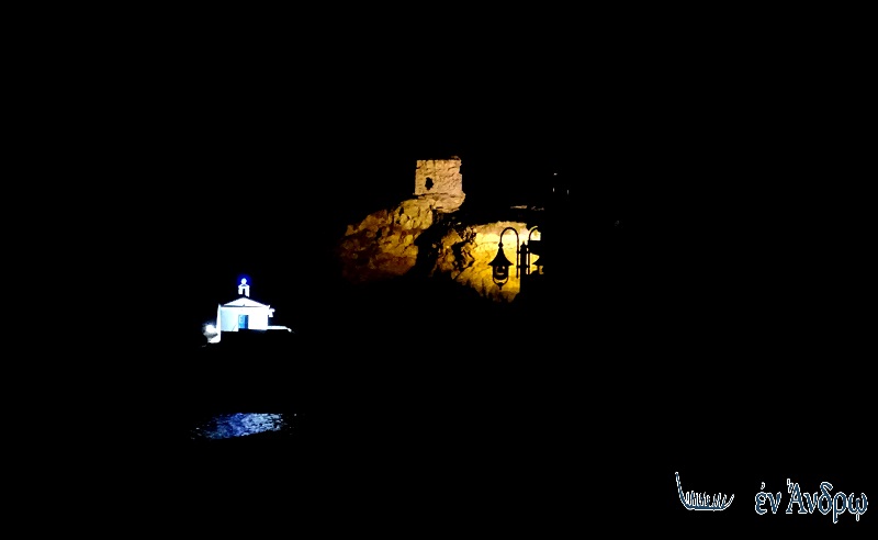 Μεσαιωνική και νεοκλασική Χώρα: πολιτισμός σημαίνει φως...